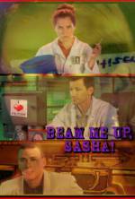 Watch Beam Me Up, Sasha! Gomovies