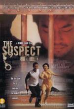 Watch The Suspect Gomovies