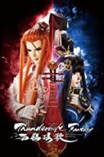 Watch Thunderbolt Fantasy: Bewitching Melody of the West Gomovies