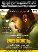 Watch Jarugandi Gomovies