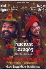 Watch Who Killed the Shadows Gomovies