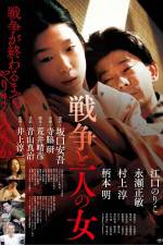 Watch Sens� to hitori no onna Gomovies