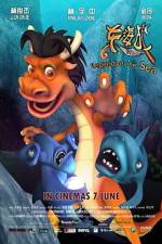 Watch Legend Of The Sea Gomovies