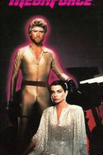 Watch Megaforce Gomovies