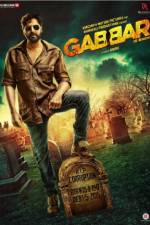 Watch Gabbar is Back Gomovies