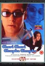 Watch Chori Chori Chupke Chupke Gomovies