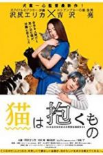 Watch The Cat in Their Arms Gomovies