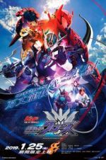Watch Kamen Rider Build New World: Kamen Rider Cross-Z Gomovies
