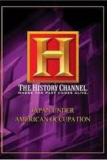 Watch Japan Under American Occupation Gomovies
