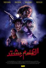 Watch It Gets Darker (Short 2022) Gomovies