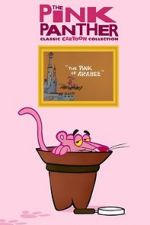 Watch The Pink of Arabee Gomovies