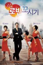 Watch Miseuteo robin ggosigi Gomovies