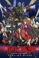 Watch Lupin III: Prison of the Past Gomovies