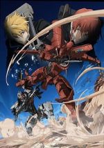 Watch Broken Blade: Edge of the Line of Death Gomovies