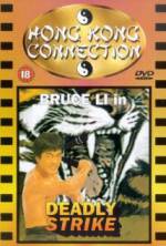 Watch Wanted! Bruce Li, Dead or Alive Gomovies