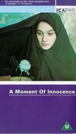 Watch A Moment of Innocence Gomovies