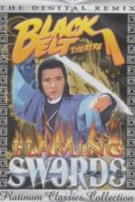 Watch Shui yue men Gomovies