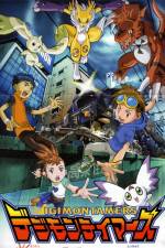 Watch Digimon: Runaway Locomon Gomovies