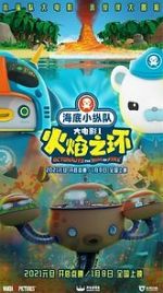 Watch Octonauts: The Ring of Fire Gomovies