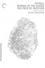 Watch Suna no onna Gomovies