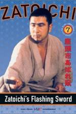 Watch Zatoichi's Flashing Sword Gomovies