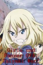 Watch Girls und Panzer OVA: Taiyaki War! Gomovies