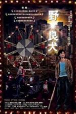 Watch The Pye-Dog Gomovies