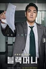 Watch Black Money Gomovies