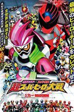 Watch Kamen Raid� � Sup� Sentai Ch� Sup� H�r� Taisen Gomovies