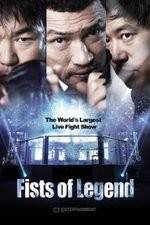 Watch Fists of Legend Gomovies