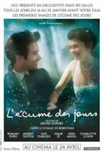 Watch Mood Indigo Gomovies