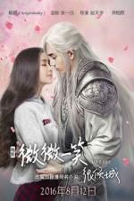 Watch Love O2O Gomovies
