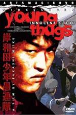 Watch Kishiwada shônen gurentai Chikemuri junjô-hen Gomovies