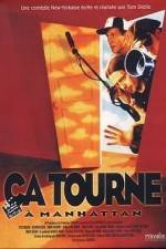 Watch Living in Oblivion Gomovies