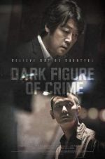 Watch Dark Figure of Crime Gomovies