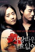 Watch Sarang-ttawin piryo-eopseo Gomovies