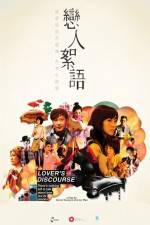 Watch Lover's Discourse Gomovies
