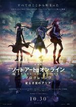 Watch Sword Art Online: Progressive - Aria of a Starless Night Gomovies