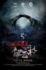 Watch Bridge in Clouds Gomovies