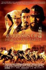Watch Warriors of Heaven and Earth Gomovies