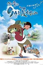 Watch Summer Days with Coo Gomovies