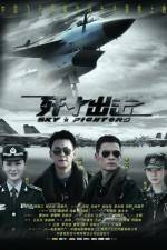Watch Jian Shi Chu Ji - Sky Fighters Gomovies