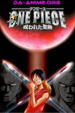 Watch One piece: Norowareta seiken Gomovies