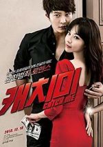 Watch Steal My Heart Gomovies