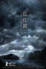 Watch Crosscurrent Gomovies