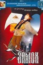 Watch Zamok Gomovies