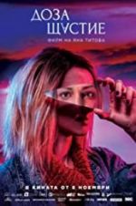 Watch A Dose of Happiness Gomovies