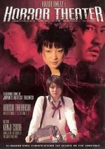 Watch Kazuo Umezu's Horror Theater: House of Bugs Gomovies