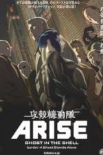 Watch Ghost in the Shell Arise: Border 4 - Ghost Stands Alone Gomovies