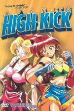 Watch Ayane-chan hai kikku Gomovies
